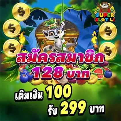 789G
