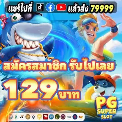 789G 789G