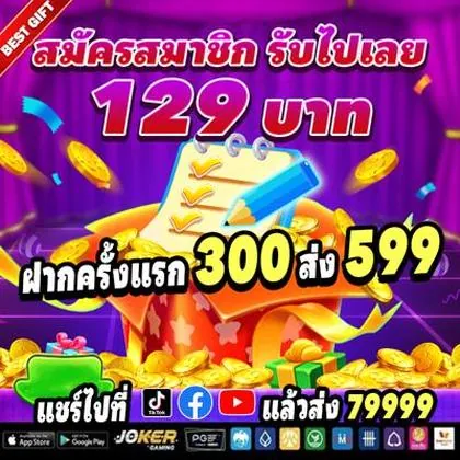789G
