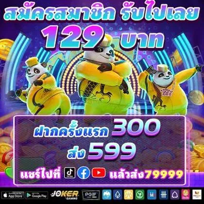 789G 789G