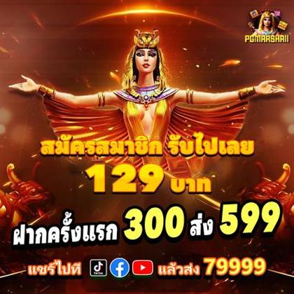 789G