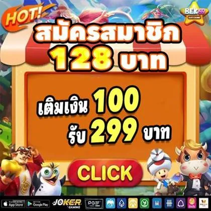 789G